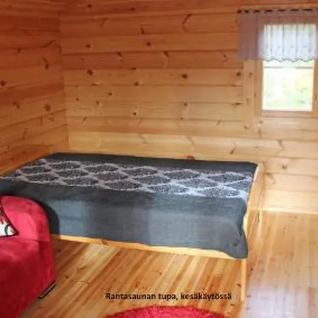 Сasa de vacaciones Akanlampi By Interhome